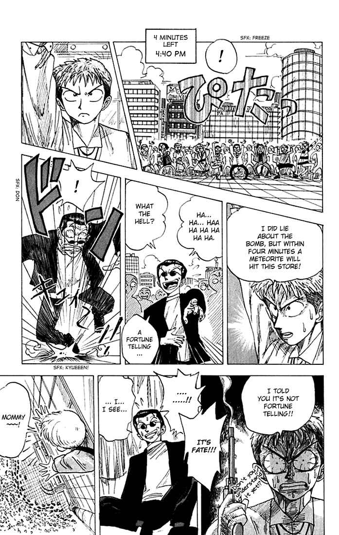 Page 27 Chapter 2 Wanted!