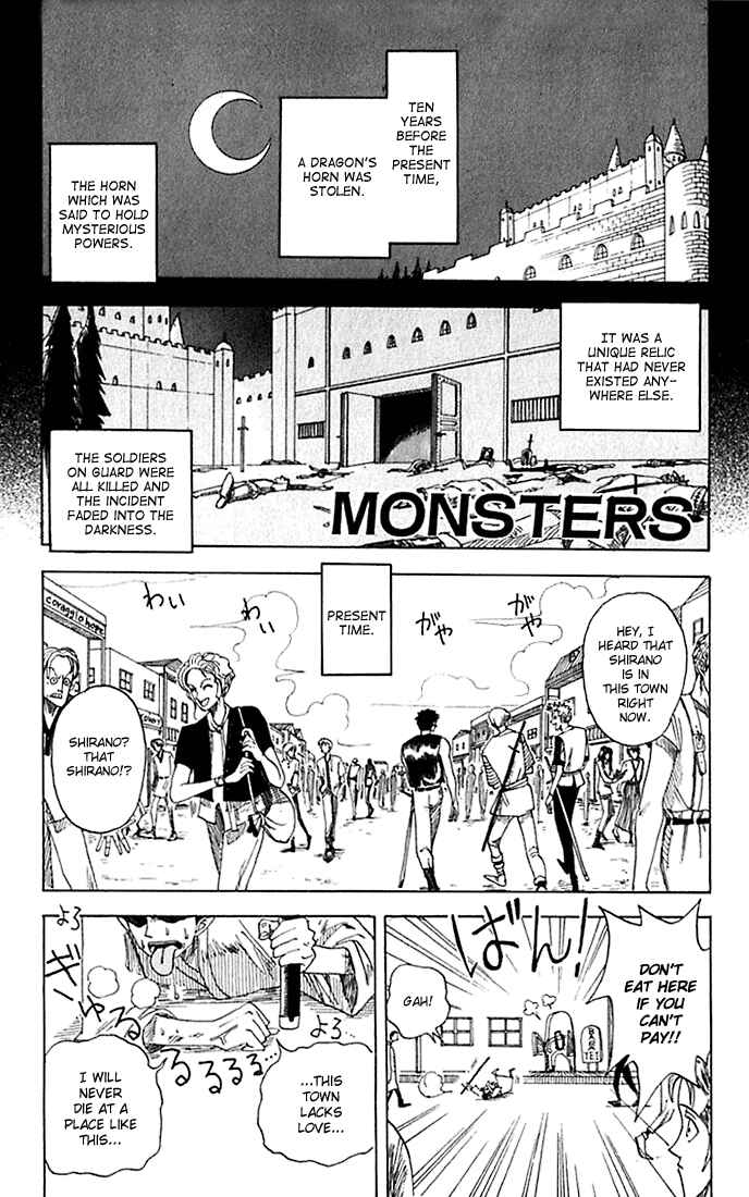 Page 1 Chapter 4 Wanted!