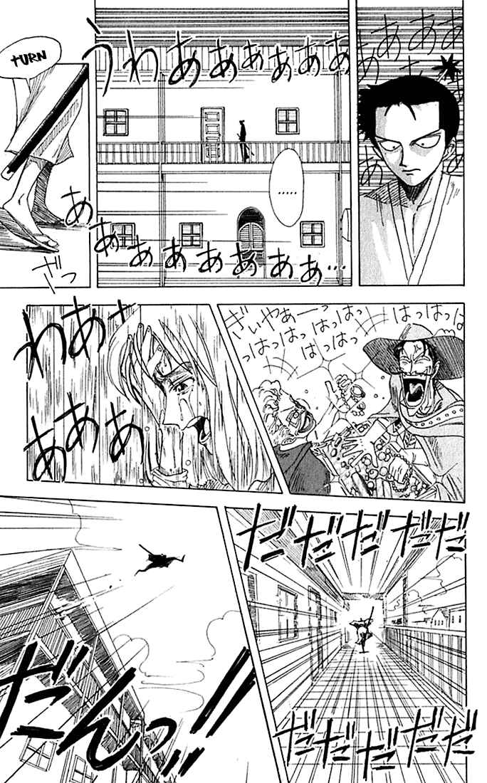 Page 31 Chapter 4 Wanted!
