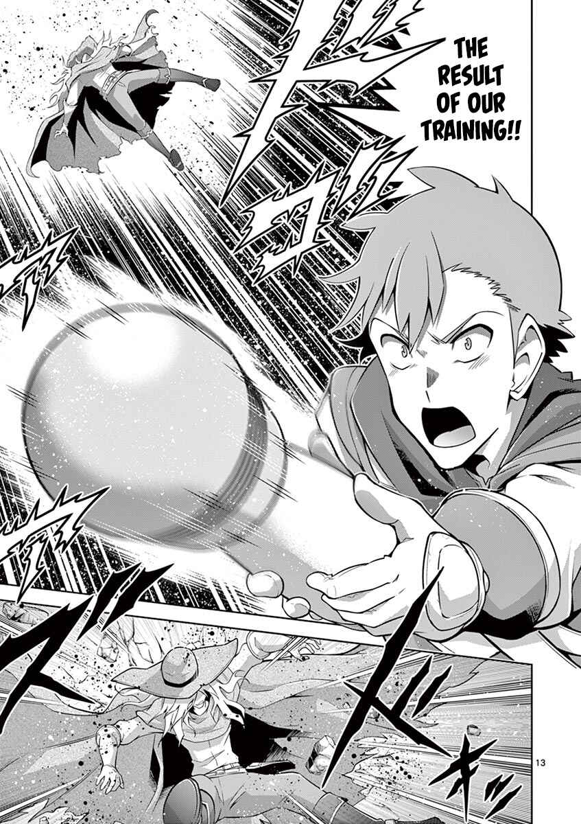 Page 13 Chapter 7 Isekai wo Denma dake de Ikinuku!!