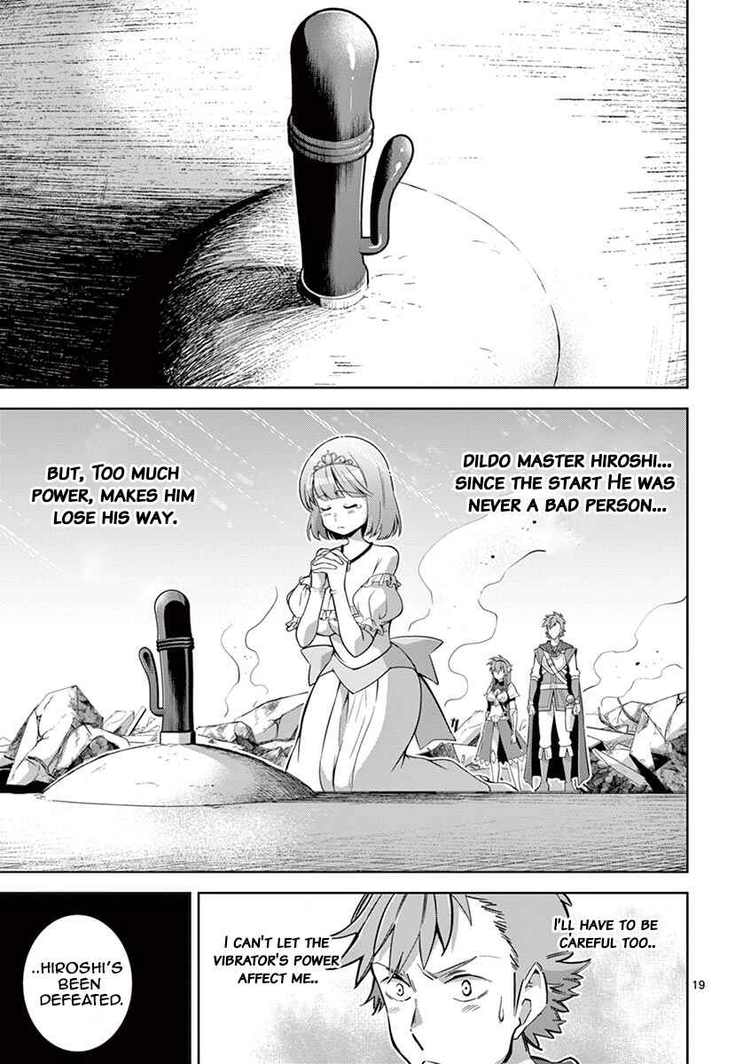 Page 19 Chapter 7 Isekai wo Denma dake de Ikinuku!!