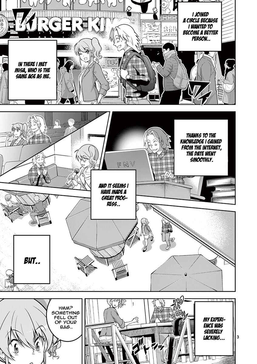 Page 3 Chapter 7 Isekai wo Denma dake de Ikinuku!!