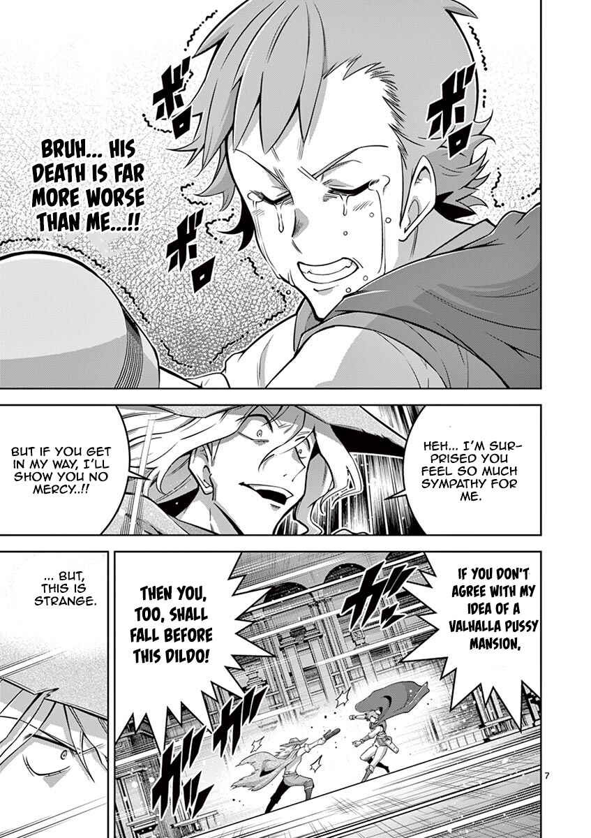 Page 7 Chapter 7 Isekai wo Denma dake de Ikinuku!!
