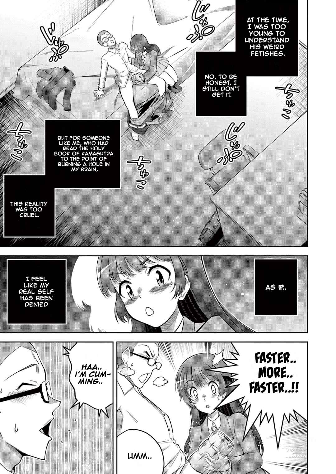 Page 13 Chapter 12 Isekai wo Denma dake de Ikinuku!!