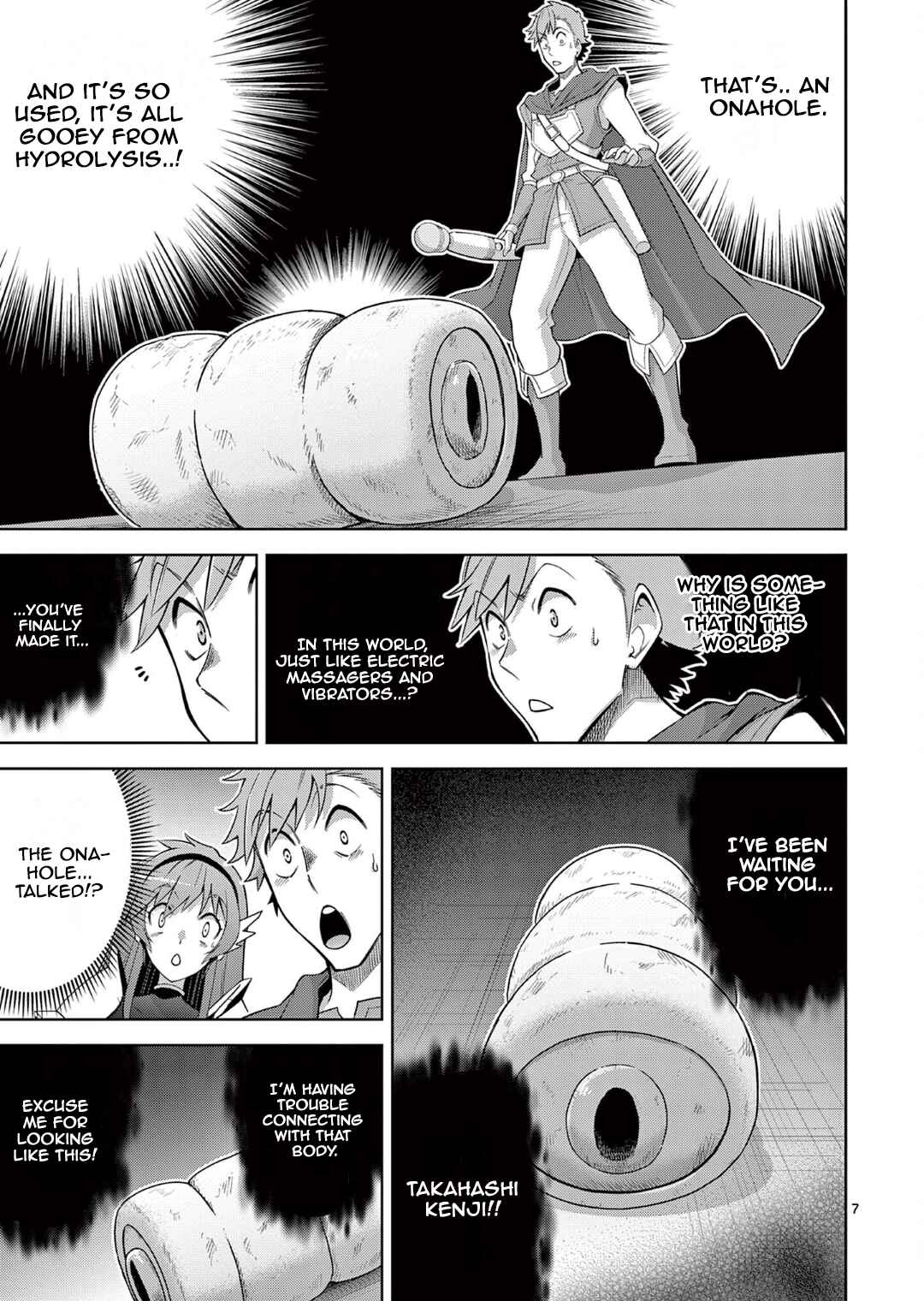 Page 7 Chapter 12 Isekai wo Denma dake de Ikinuku!!