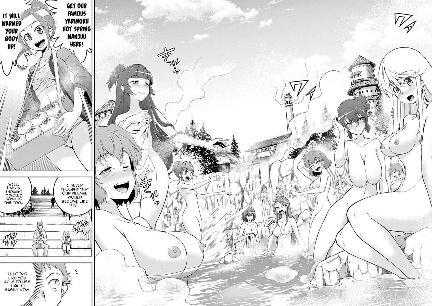 Page 15 Chapter 3 Isekai wo Denma dake de Ikinuku!!