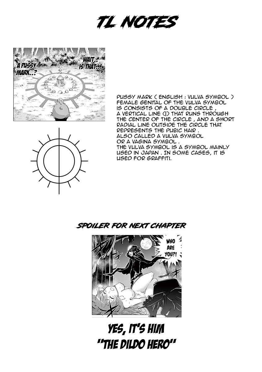 Page 19 Chapter 3 Isekai wo Denma dake de Ikinuku!!