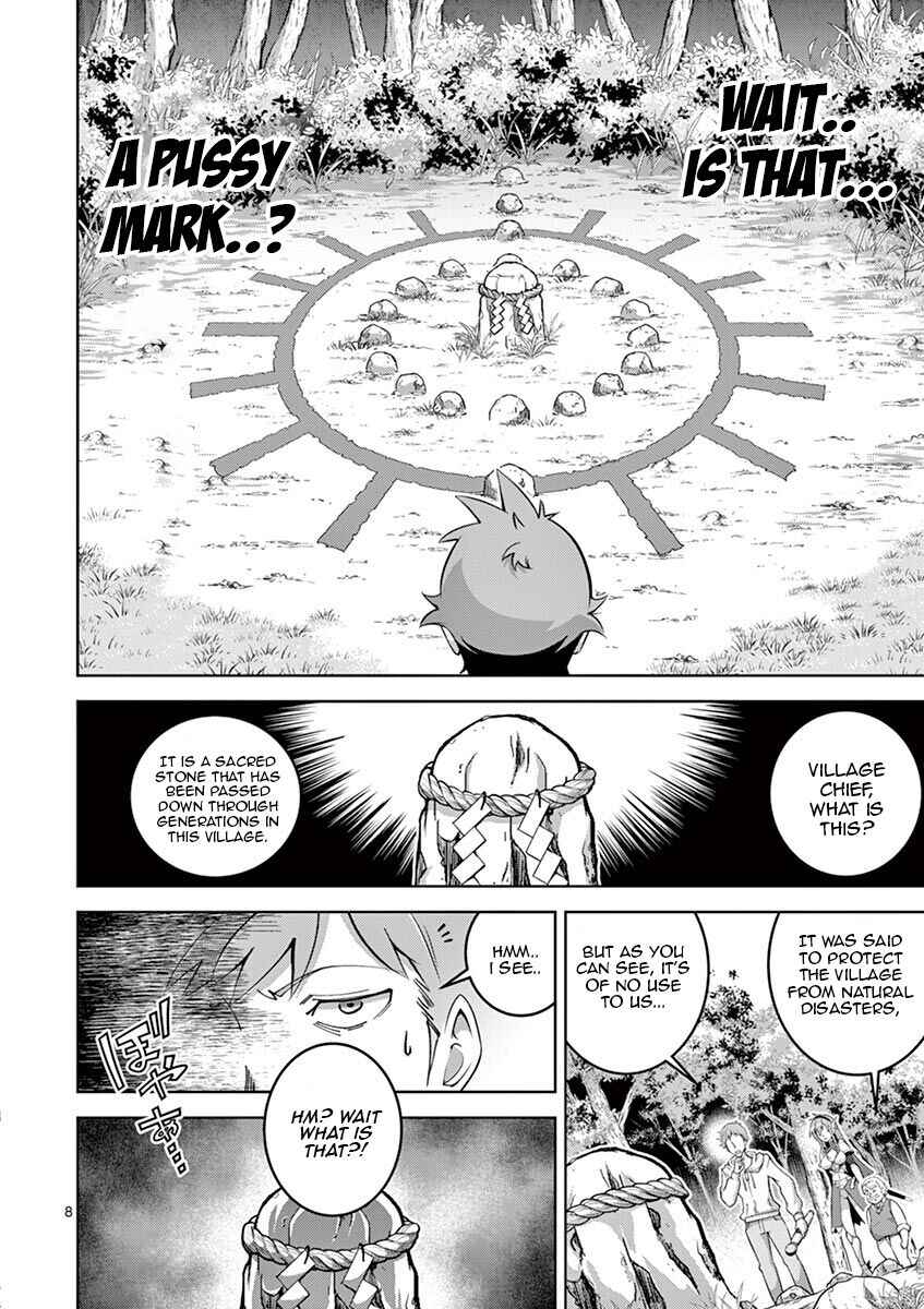 Page 8 Chapter 3 Isekai wo Denma dake de Ikinuku!!