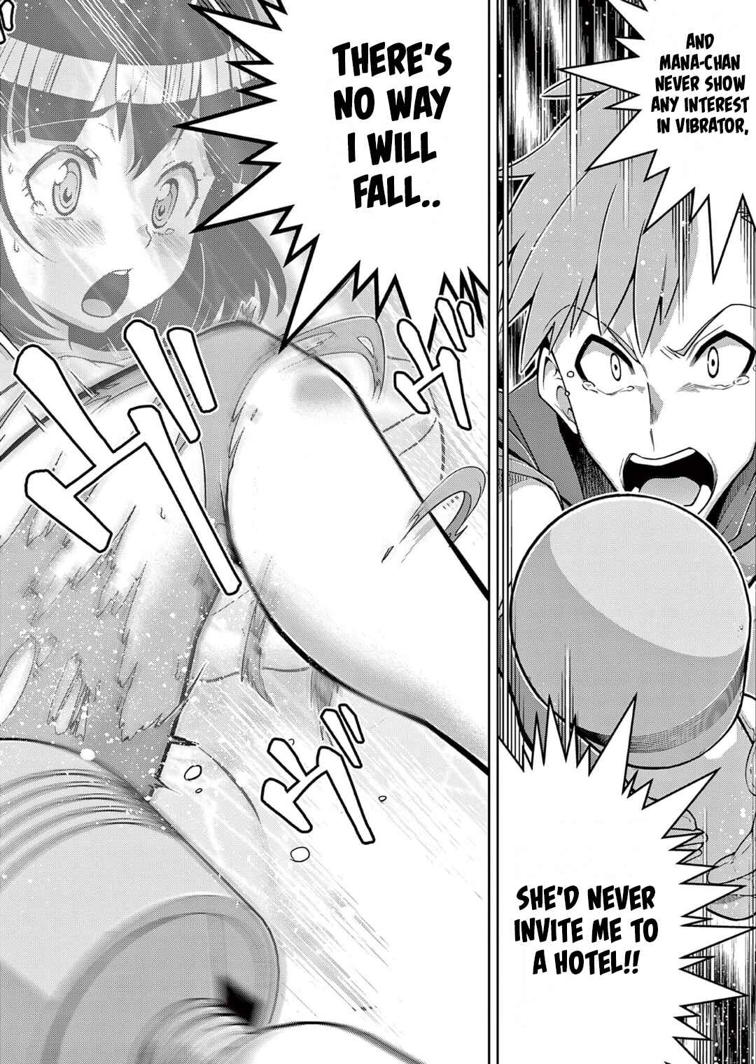 Page 17 Chapter 11 Isekai wo Denma dake de Ikinuku!!