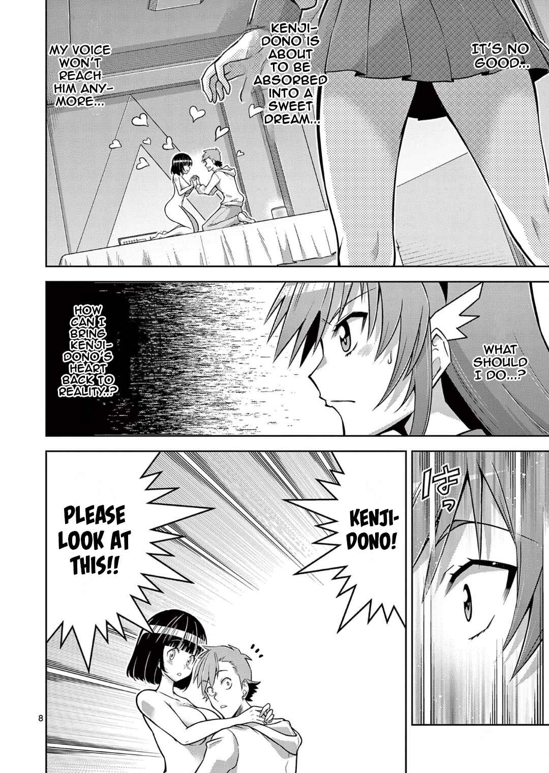 Page 8 Chapter 11 Isekai wo Denma dake de Ikinuku!!