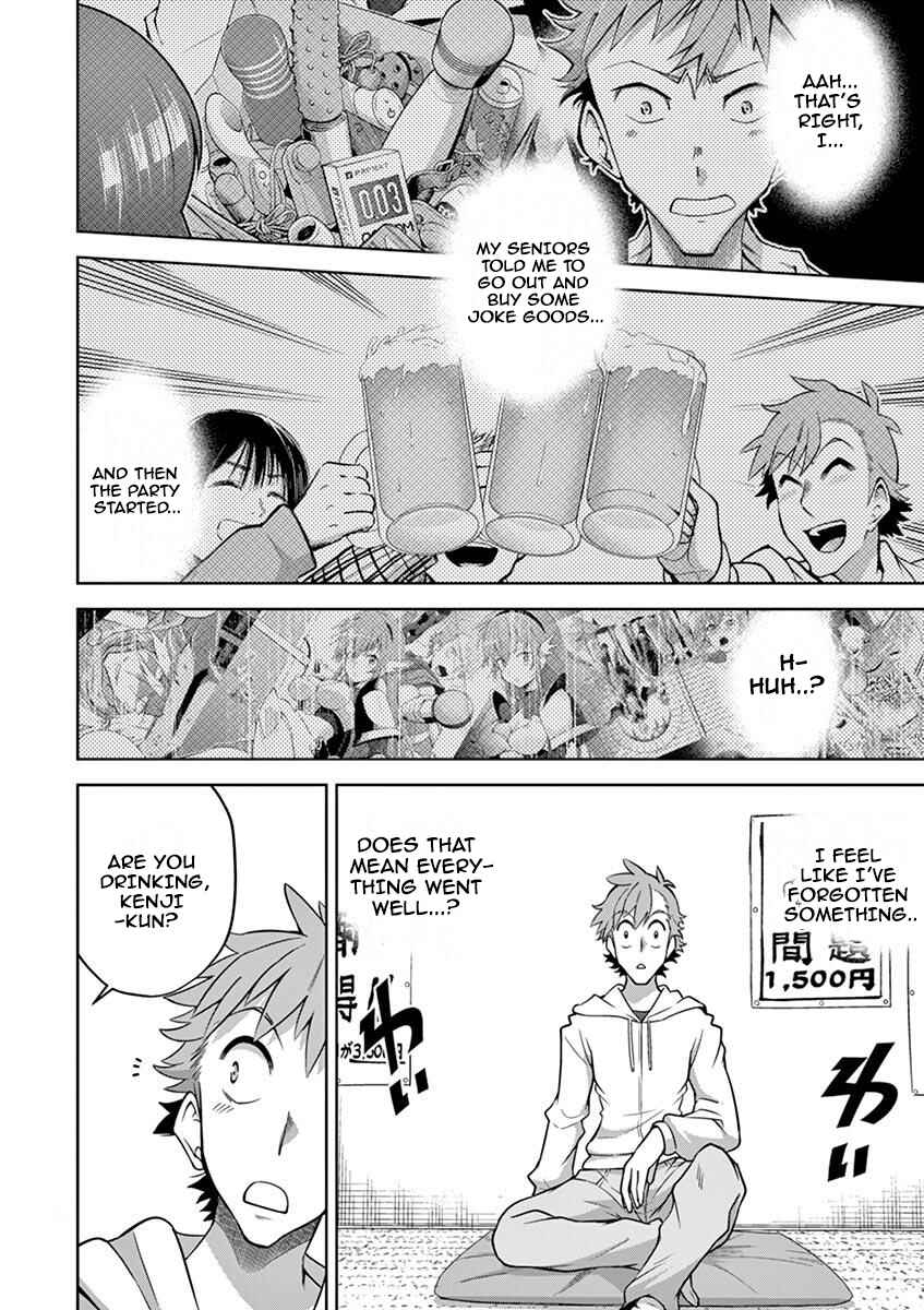 Page 12 Chapter 10 Isekai wo Denma dake de Ikinuku!!