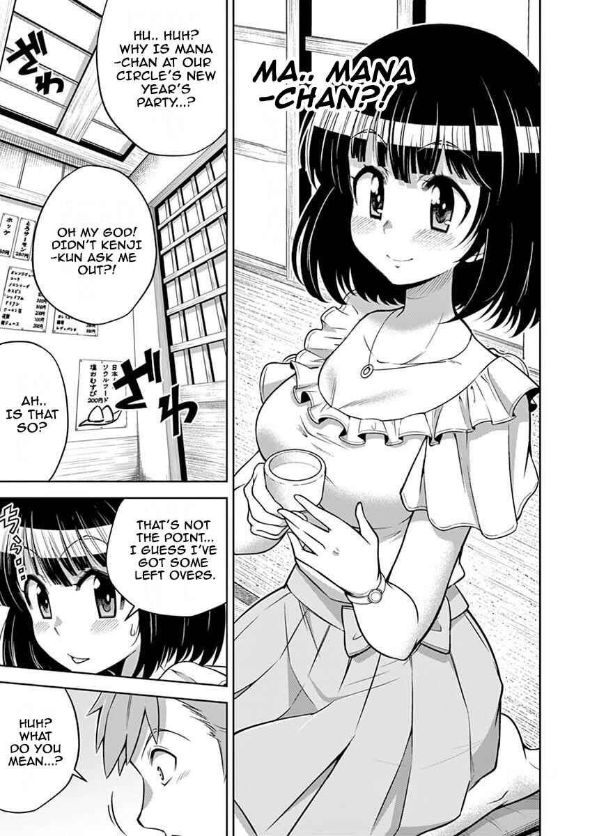 Page 13 Chapter 10 Isekai wo Denma dake de Ikinuku!!