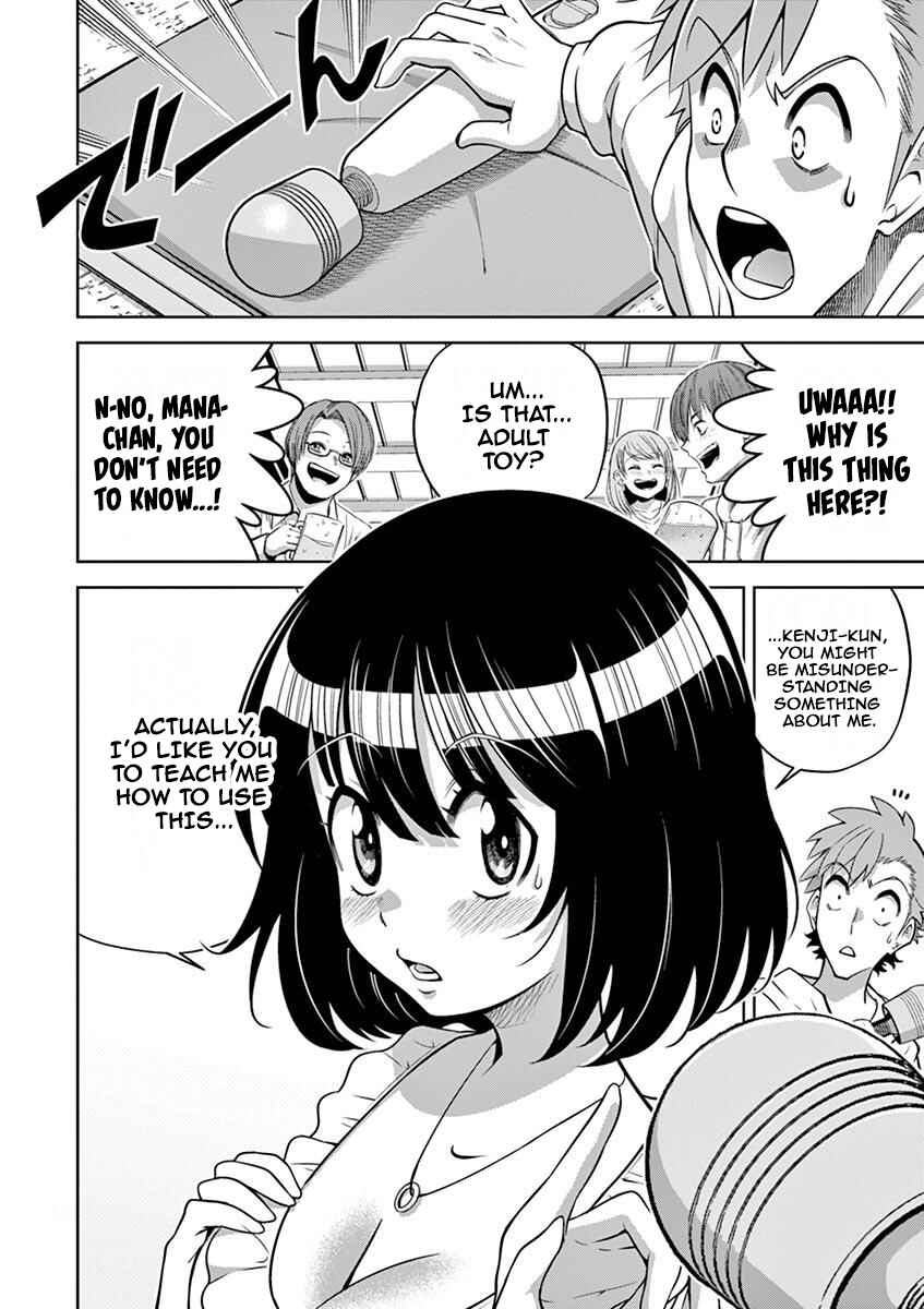 Page 14 Chapter 10 Isekai wo Denma dake de Ikinuku!!