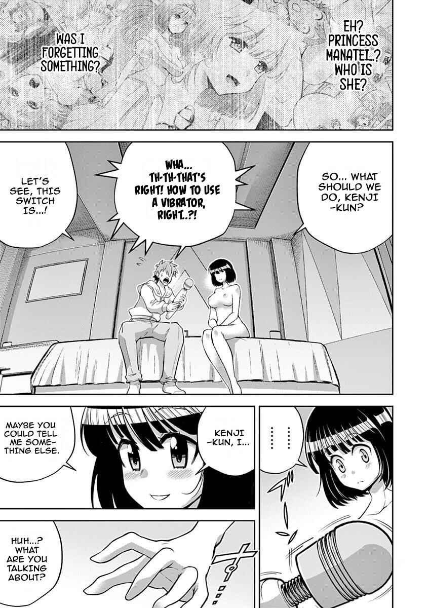 Page 17 Chapter 10 Isekai wo Denma dake de Ikinuku!!