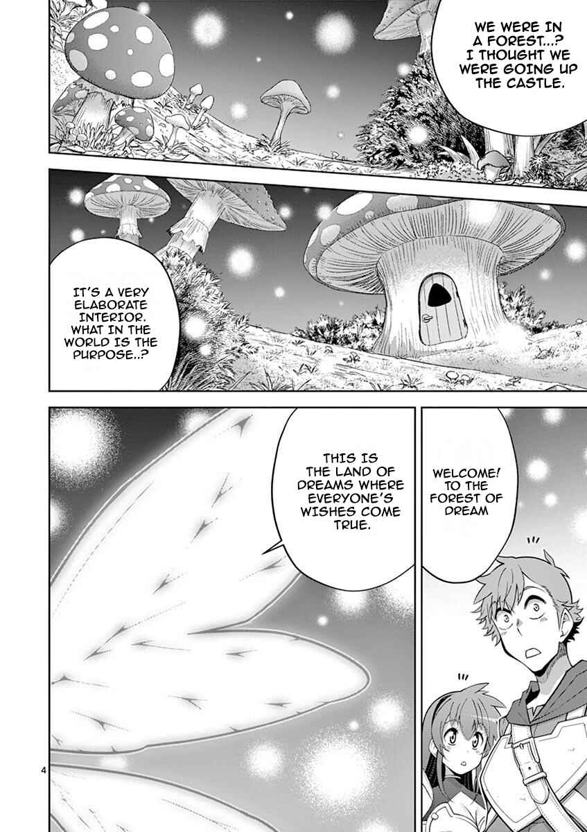 Page 4 Chapter 10 Isekai wo Denma dake de Ikinuku!!