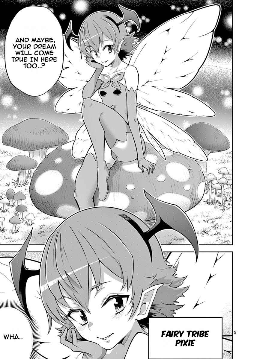 Page 5 Chapter 10 Isekai wo Denma dake de Ikinuku!!