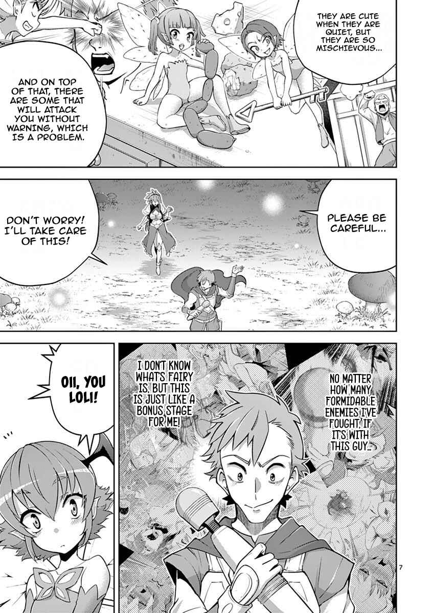 Page 7 Chapter 10 Isekai wo Denma dake de Ikinuku!!