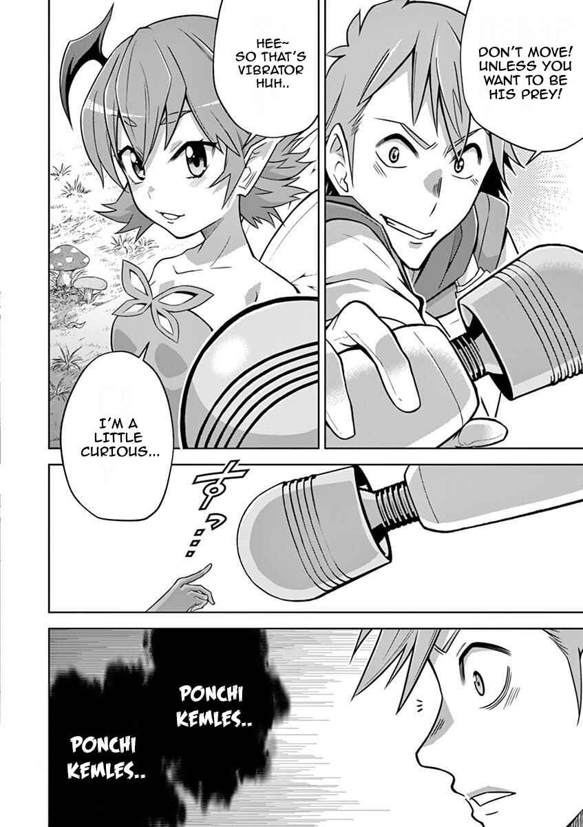 Page 8 Chapter 10 Isekai wo Denma dake de Ikinuku!!