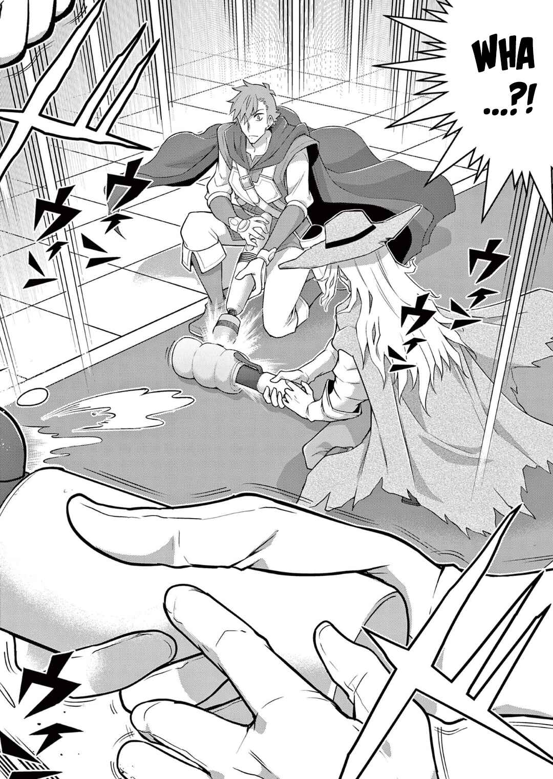 Page 17 Chapter 14 Isekai wo Denma dake de Ikinuku!!