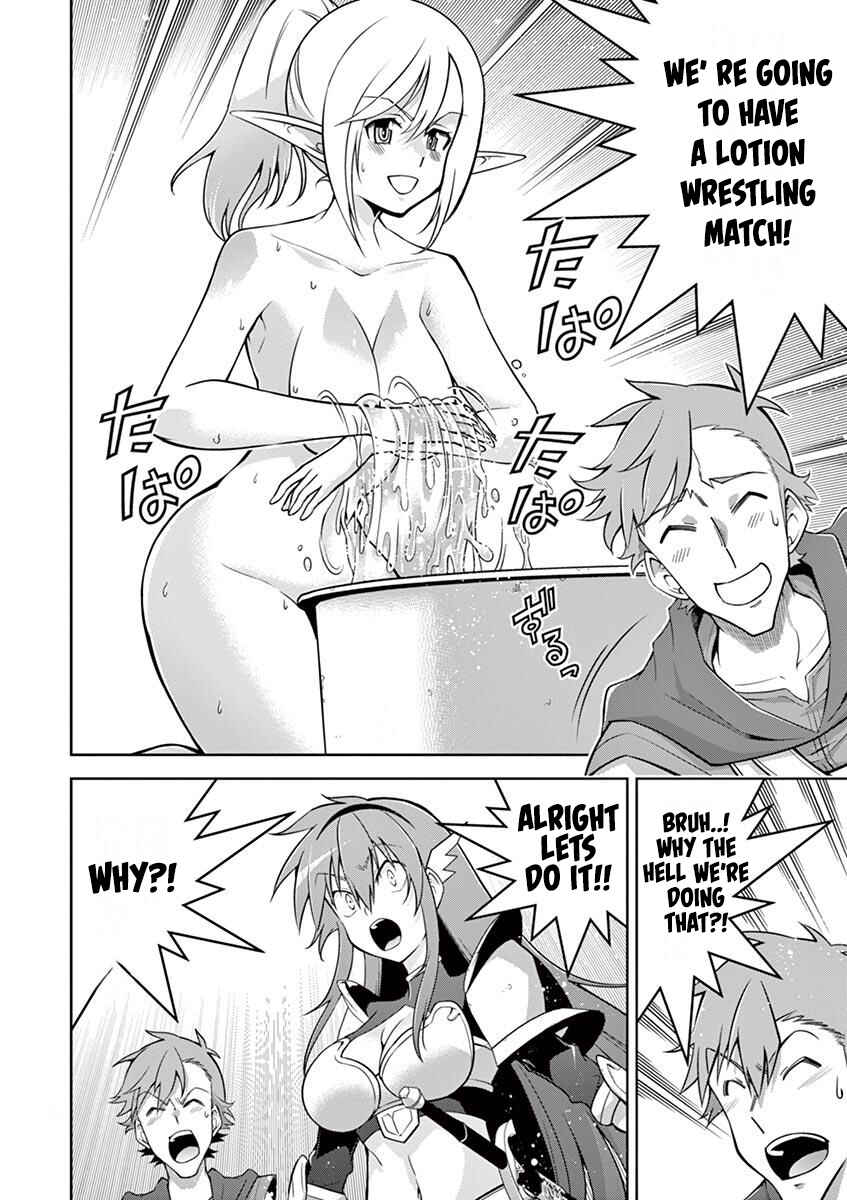 Page 12 Chapter 8 Isekai wo Denma dake de Ikinuku!!