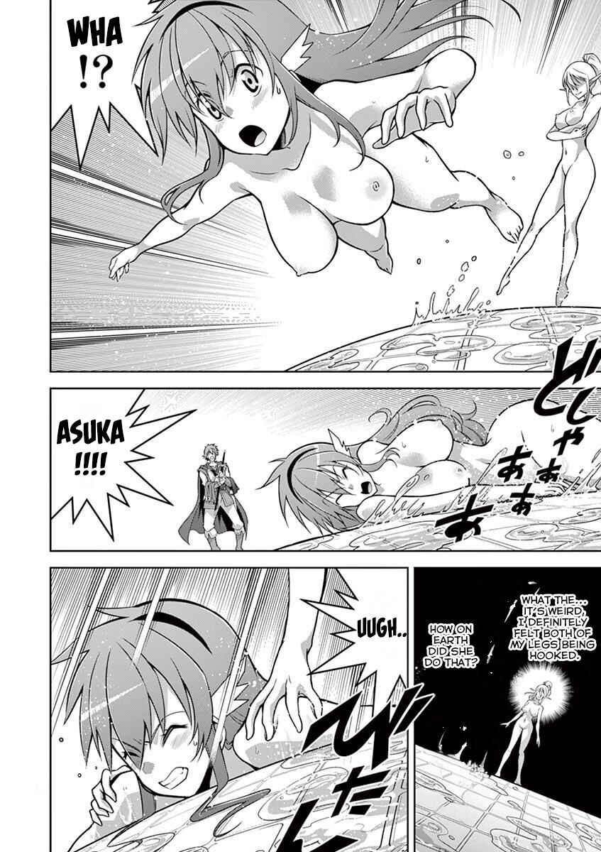 Page 16 Chapter 8 Isekai wo Denma dake de Ikinuku!!