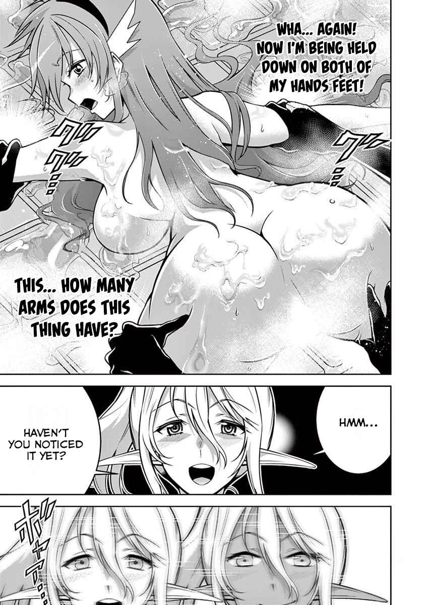 Page 17 Chapter 8 Isekai wo Denma dake de Ikinuku!!