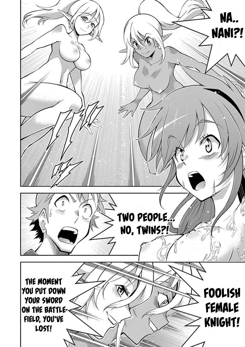 Page 18 Chapter 8 Isekai wo Denma dake de Ikinuku!!