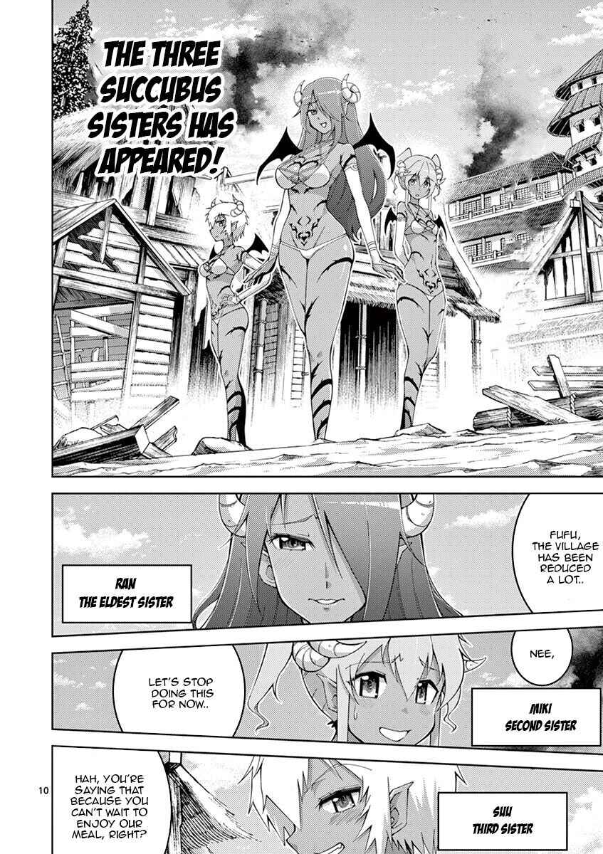 Page 10 Chapter 2 Isekai wo Denma dake de Ikinuku!!