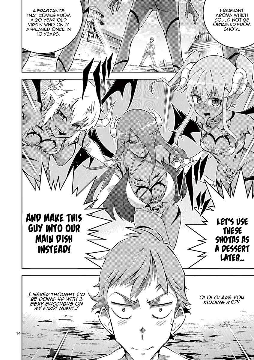 Page 14 Chapter 2 Isekai wo Denma dake de Ikinuku!!