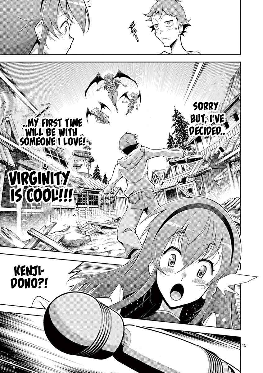 Page 15 Chapter 2 Isekai wo Denma dake de Ikinuku!!