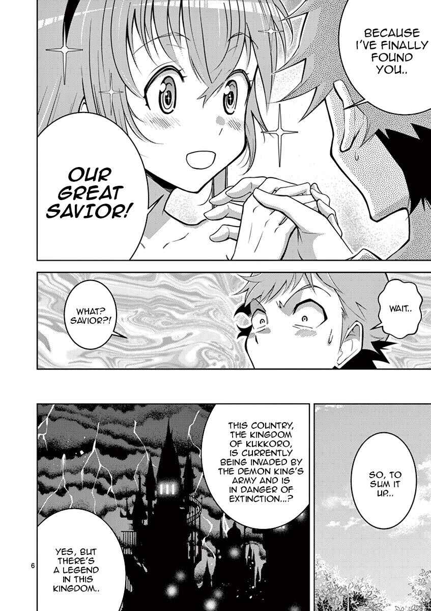 Page 6 Chapter 2 Isekai wo Denma dake de Ikinuku!!