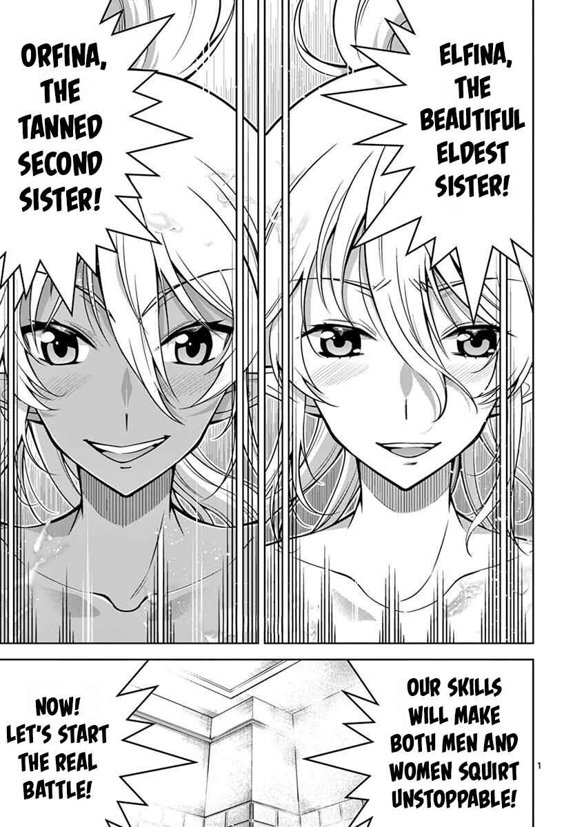 Page 1 Chapter 9 Isekai wo Denma dake de Ikinuku!!
