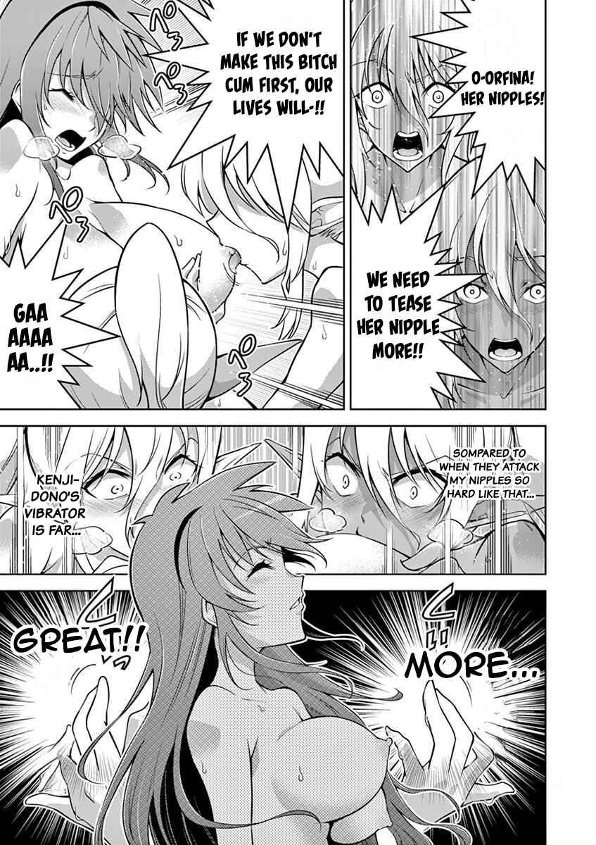 Page 16 Chapter 9 Isekai wo Denma dake de Ikinuku!!