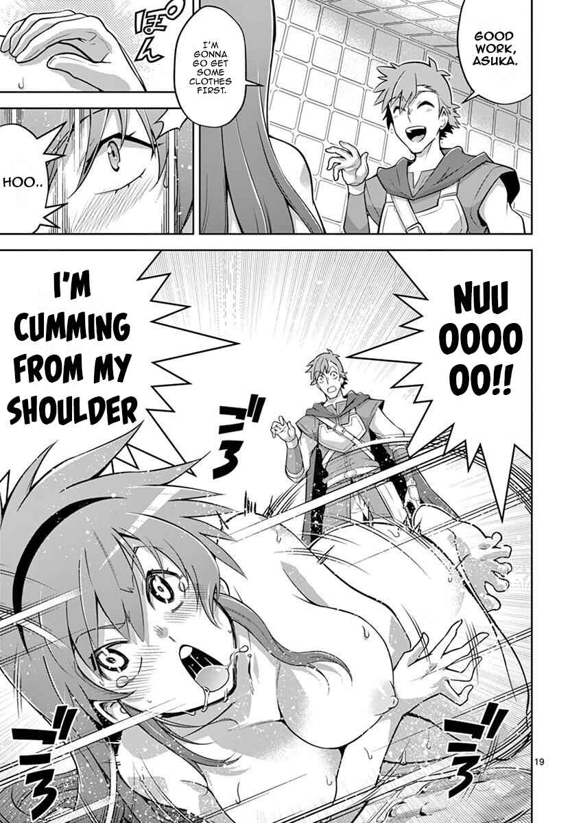 Page 21 Chapter 9 Isekai wo Denma dake de Ikinuku!!