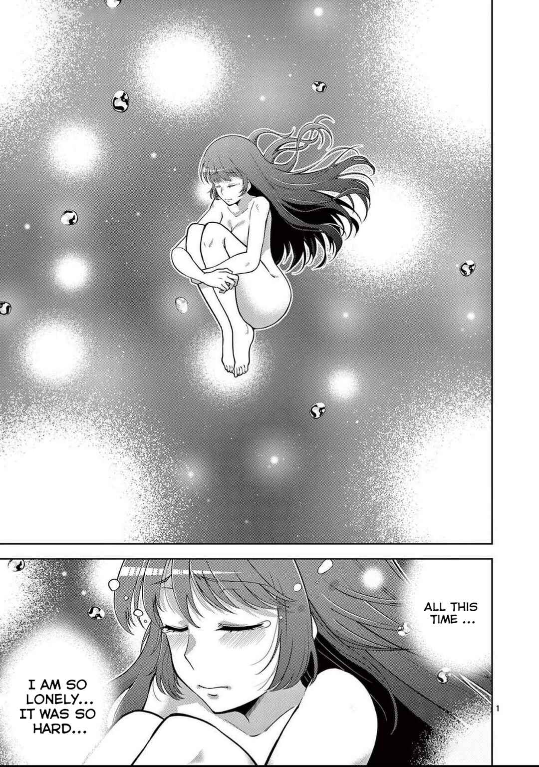 Page 1 Chapter 15 Isekai wo Denma dake de Ikinuku!!