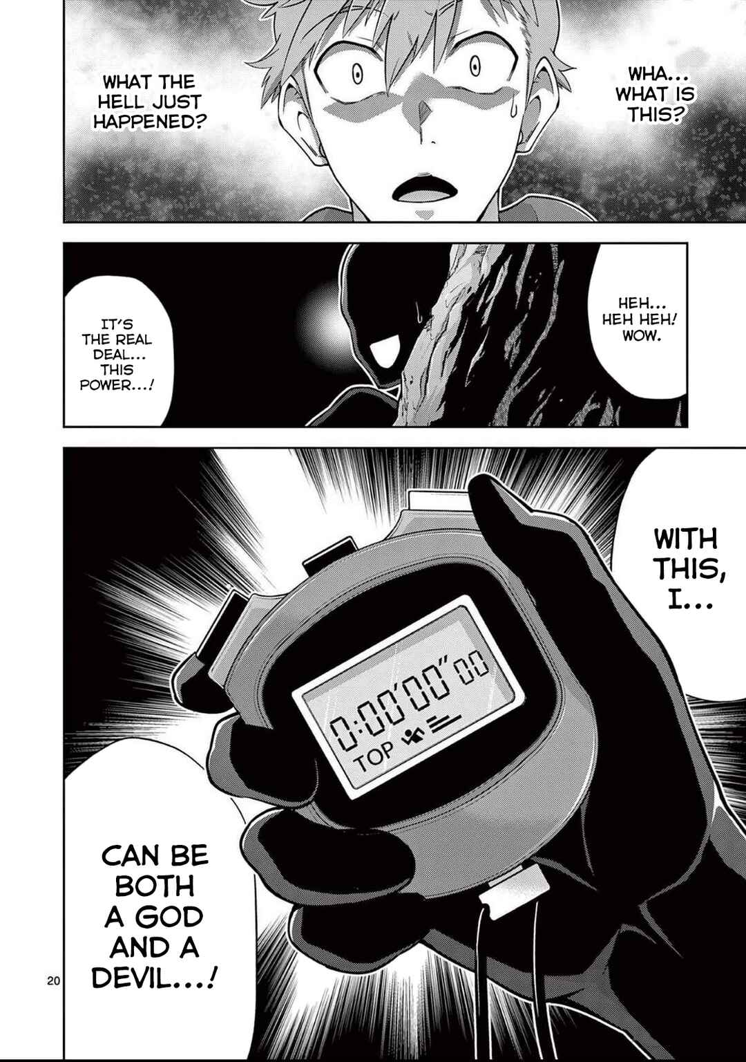 Page 22 Chapter 15 Isekai wo Denma dake de Ikinuku!!