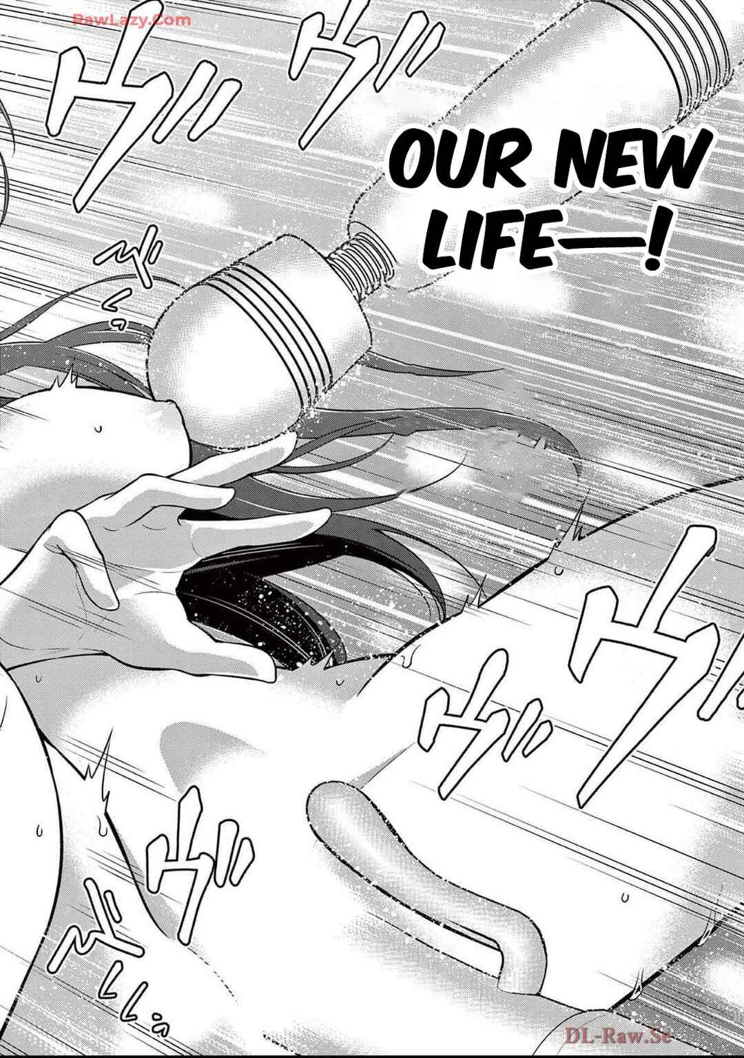 Page 9 Chapter 15 Isekai wo Denma dake de Ikinuku!!