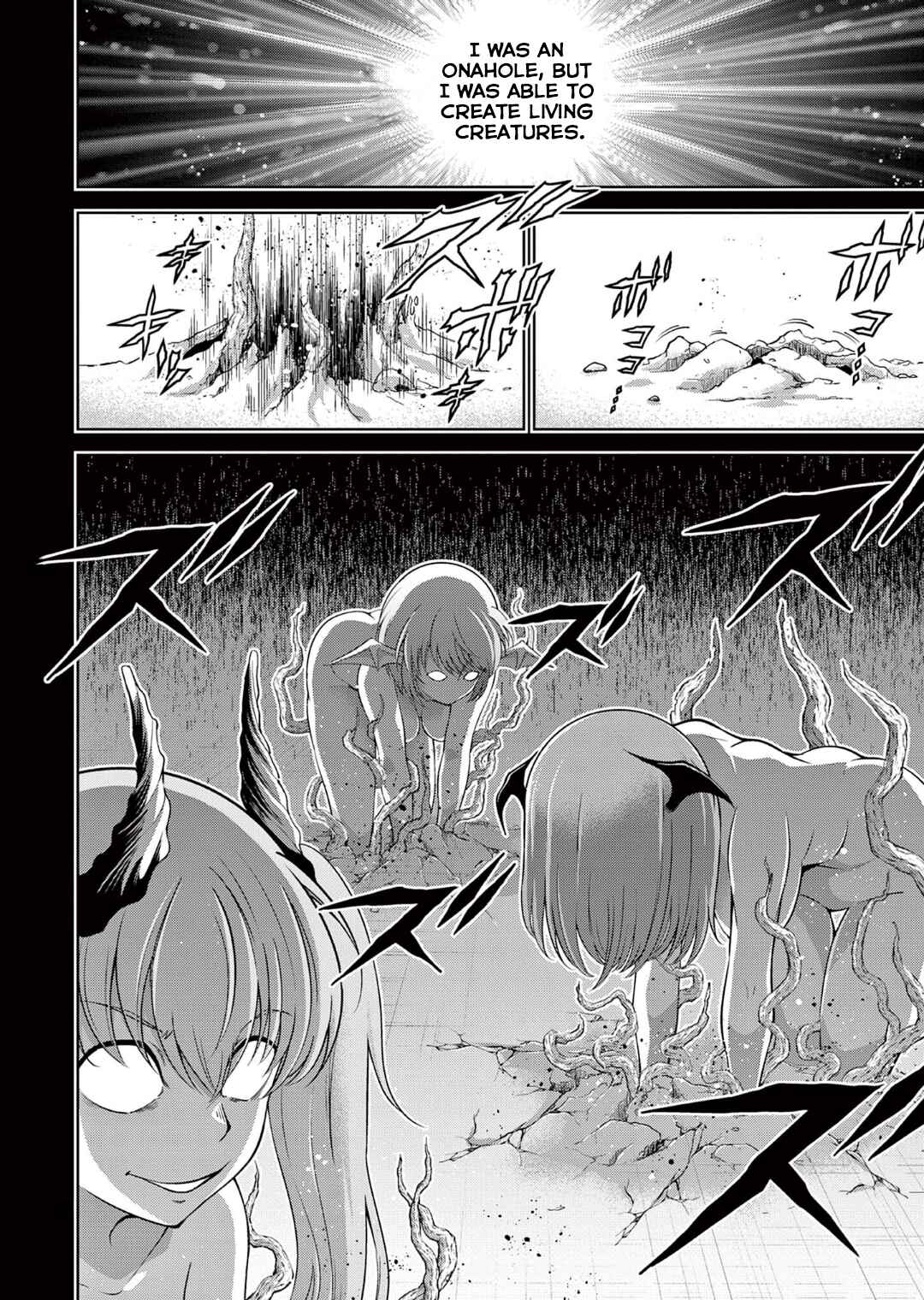 Page 10 Chapter 13 Isekai wo Denma dake de Ikinuku!!