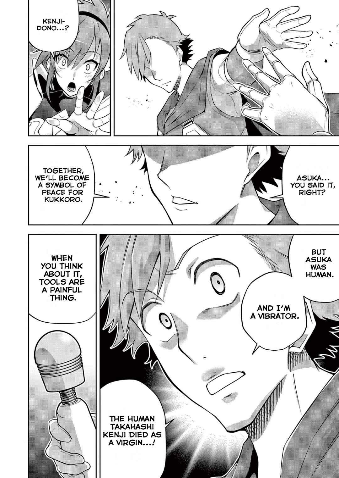 Page 14 Chapter 13 Isekai wo Denma dake de Ikinuku!!