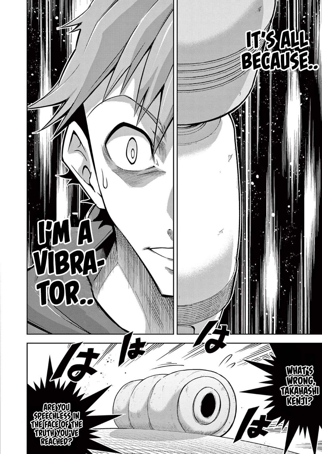 Page 2 Chapter 13 Isekai wo Denma dake de Ikinuku!!