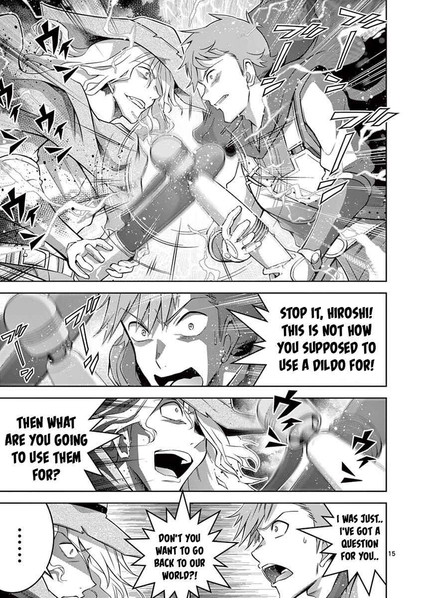 Page 13 Chapter 6 Isekai wo Denma dake de Ikinuku!!