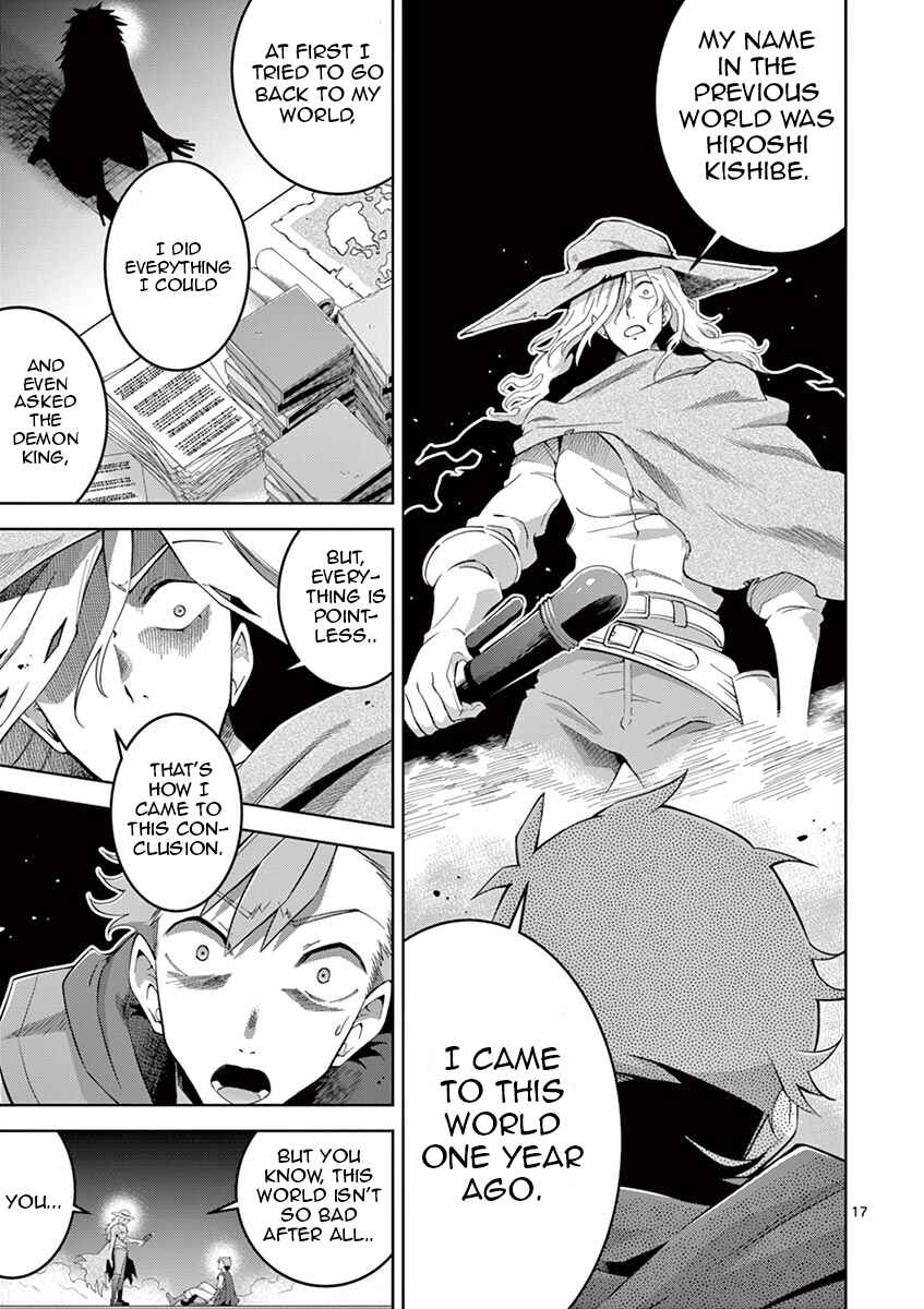 Page 15 Chapter 6 Isekai wo Denma dake de Ikinuku!!