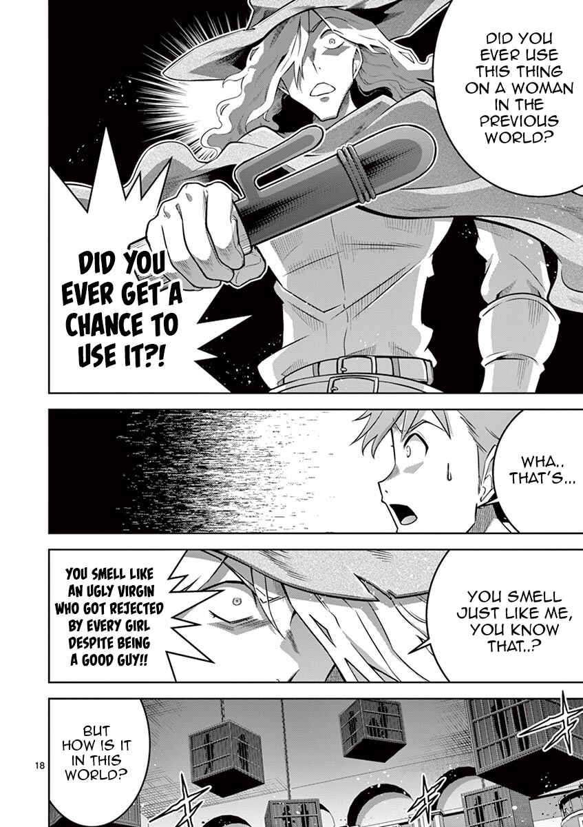 Page 16 Chapter 6 Isekai wo Denma dake de Ikinuku!!