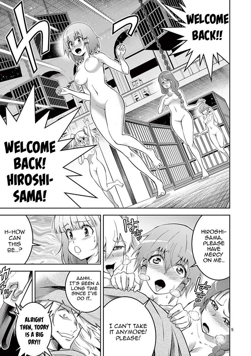 Page 4 Chapter 6 Isekai wo Denma dake de Ikinuku!!