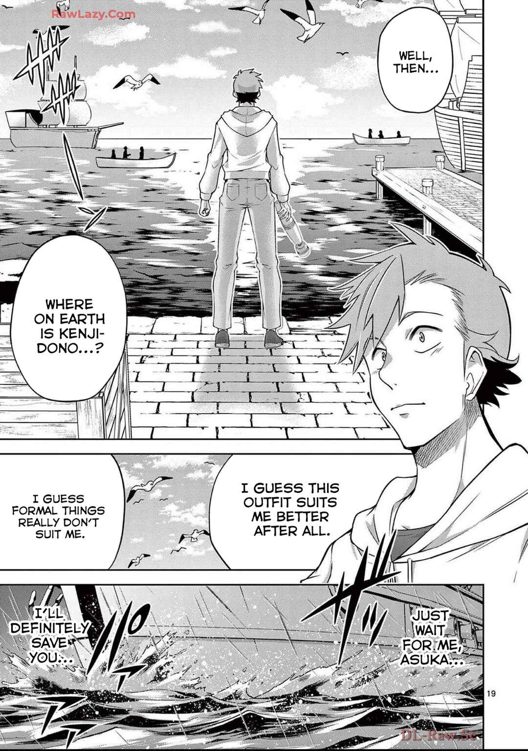 Page 20 Chapter 16 Isekai wo Denma dake de Ikinuku!!