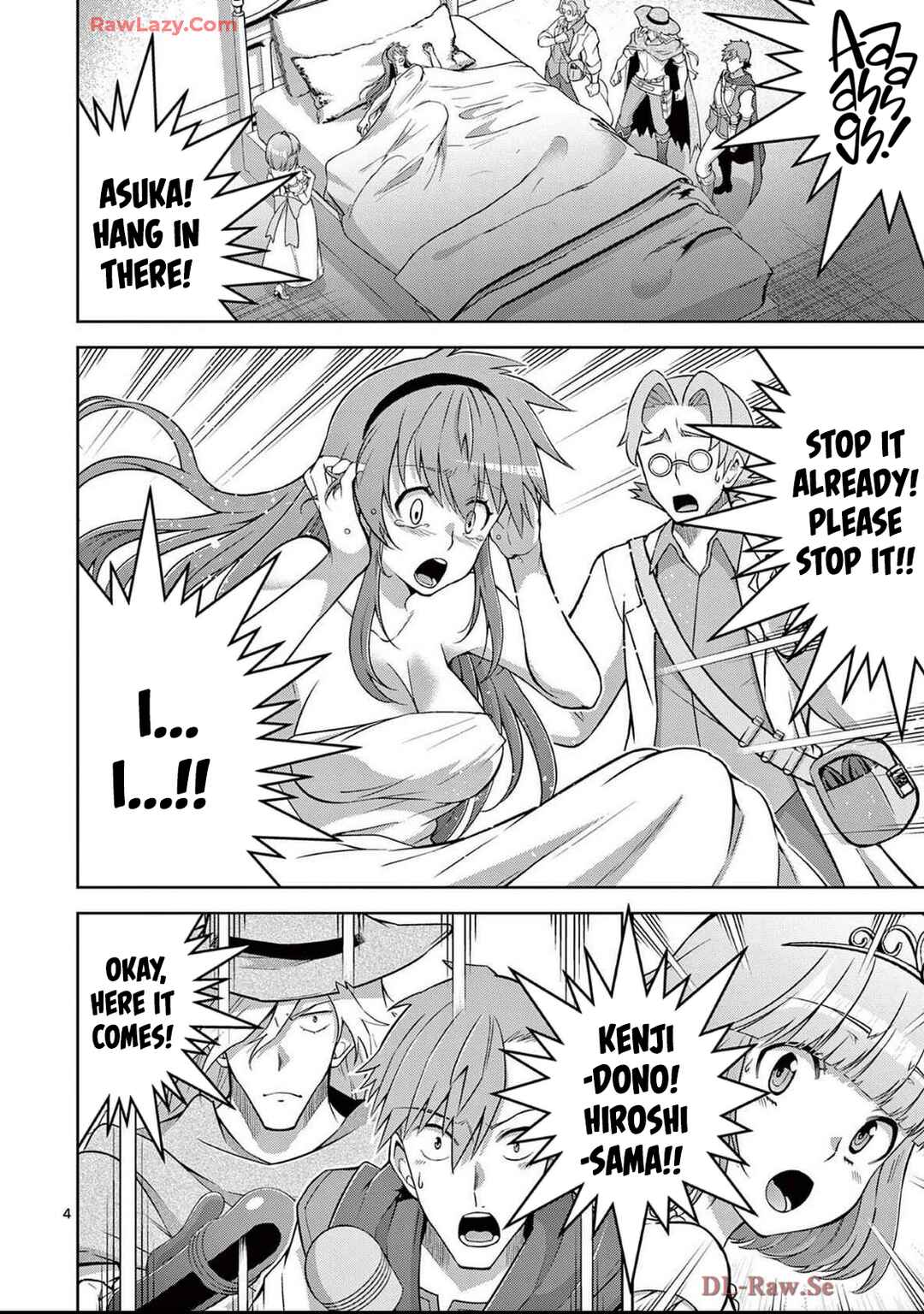 Page 4 Chapter 16 Isekai wo Denma dake de Ikinuku!!