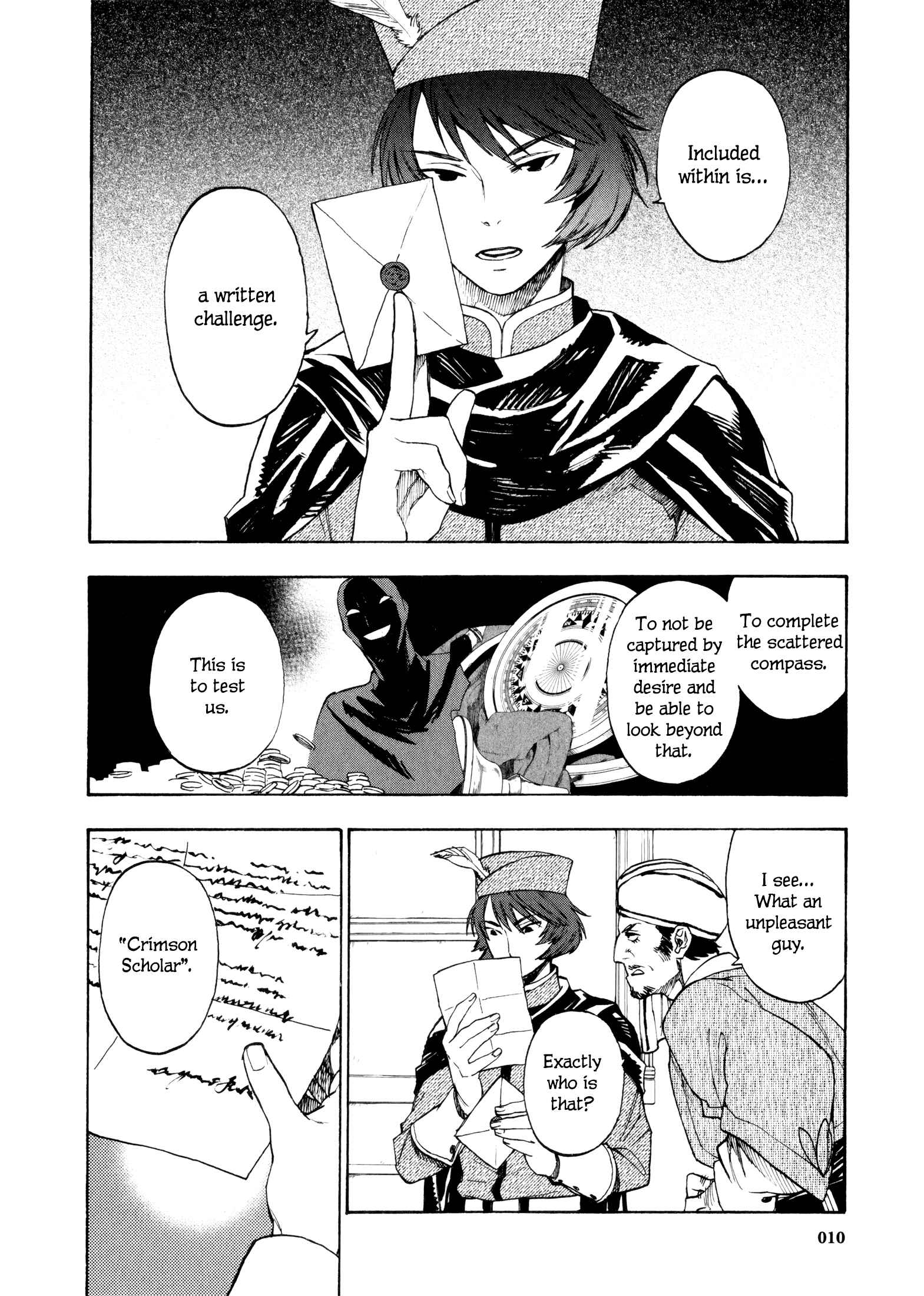 Page 12 Chapter 9 Maoyuu Maou Yuusha