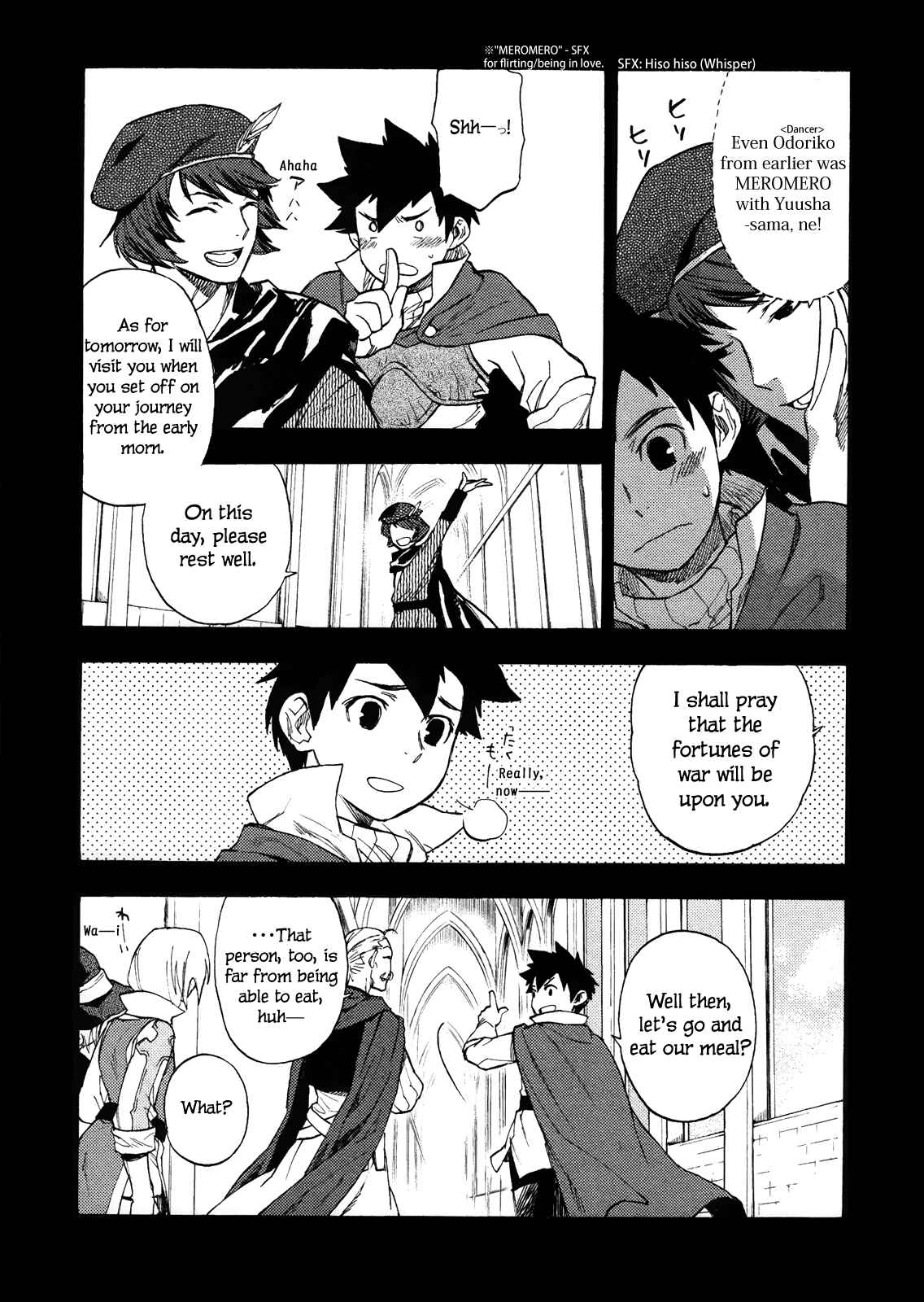 Page 12 Chapter 7 Maoyuu Maou Yuusha