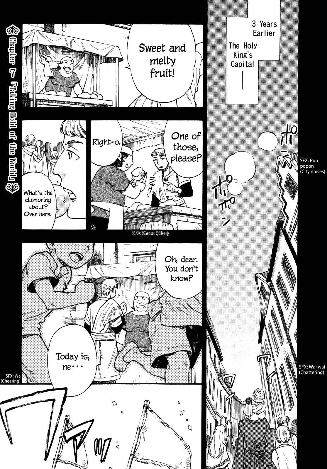 Page 2 Chapter 7 Maoyuu Maou Yuusha
