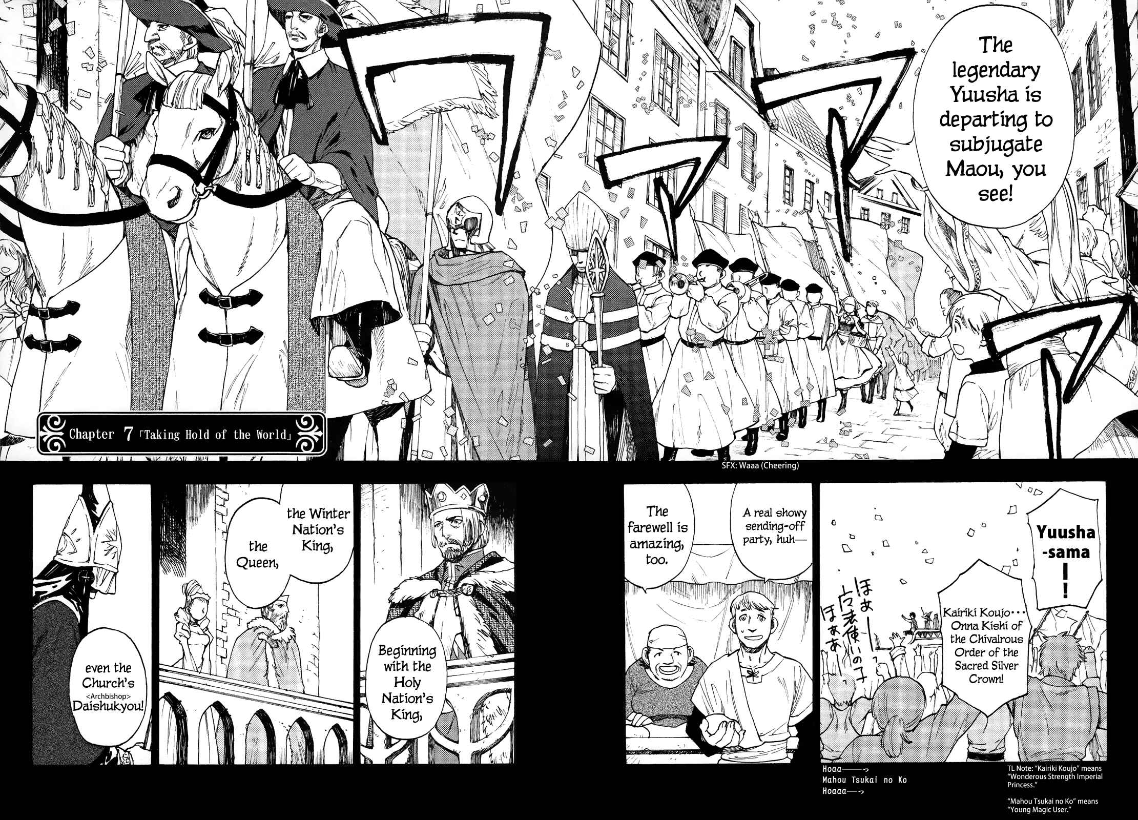 Page 3 Chapter 7 Maoyuu Maou Yuusha